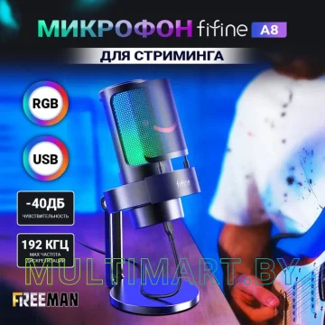 Микрофон FIFINE A8 (черный) картинка 2